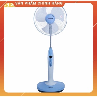 Quạt Đứng Senko có đèn