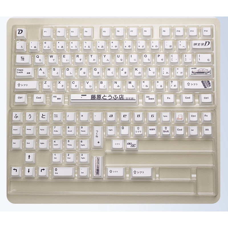 AE86 Keycaps Cherry Profile Initial D Anime PBT DYE SUB Bàn phím cơ học Keycap