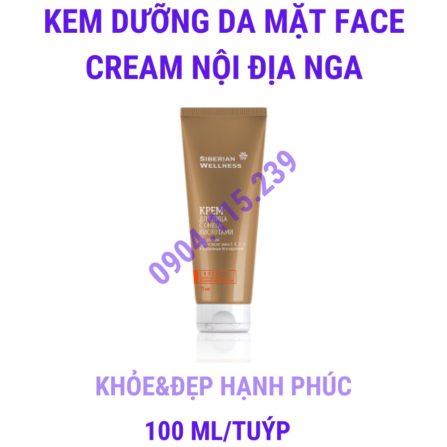 [ 411586 - T12/23 ] Kem dưỡng da mặt SIBERIAN WELLNESS Rejuvenating Face Cream – 75 ml/tuýp