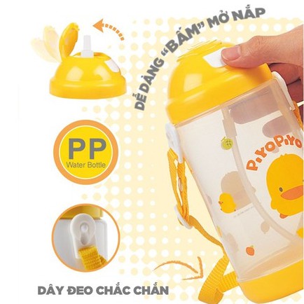 [Mã BMINC50 giảm 10% đơn 99K] Bình nước cho bé đi học có dây đeo Piyo Piyo 600ml, bấm nút để mở, ống hút chống tràn