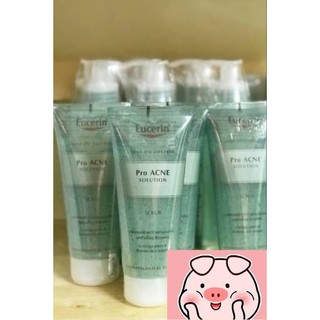 Gel Tẩy Tế Bào Chết Cho Da Mụn EUCERIN PROACNE SOLUTION SCRUB 100ML