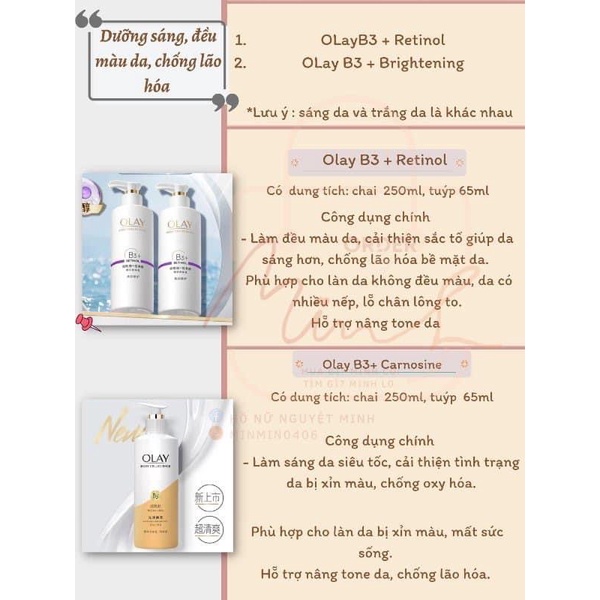 Dưỡng thể OLay B3 Retinol/ White/ B5  trắng da, chống lão hóa, dưỡng ẩm