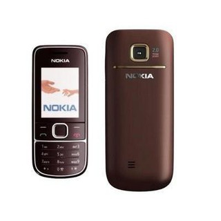 Điện thoại nokia 2700 chính hãng