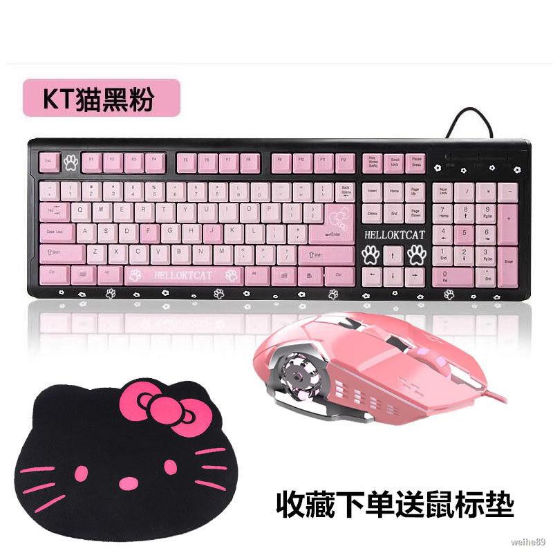 Bộ Bàn Phím + Chuột Ngoài Usb Hình Mèo Hello Kitty Đáng Yêu Đen