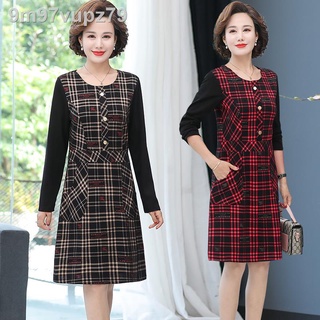 ✜ ❡ ❀ ✆ [ Giá SIÊU RẺ ]Mẹ mùa thu đông phong cách tây váy dài tay kẻ sọc trung niên và phụ nữ cao tuổi mới quý phái mỏng