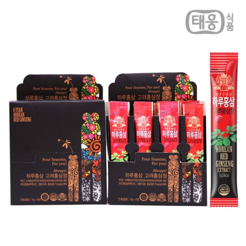 NƯỚC HỒNG SÂM HARU HÀN QUỐC 6 năm tuổi (dạng hộp quà 20 gói)