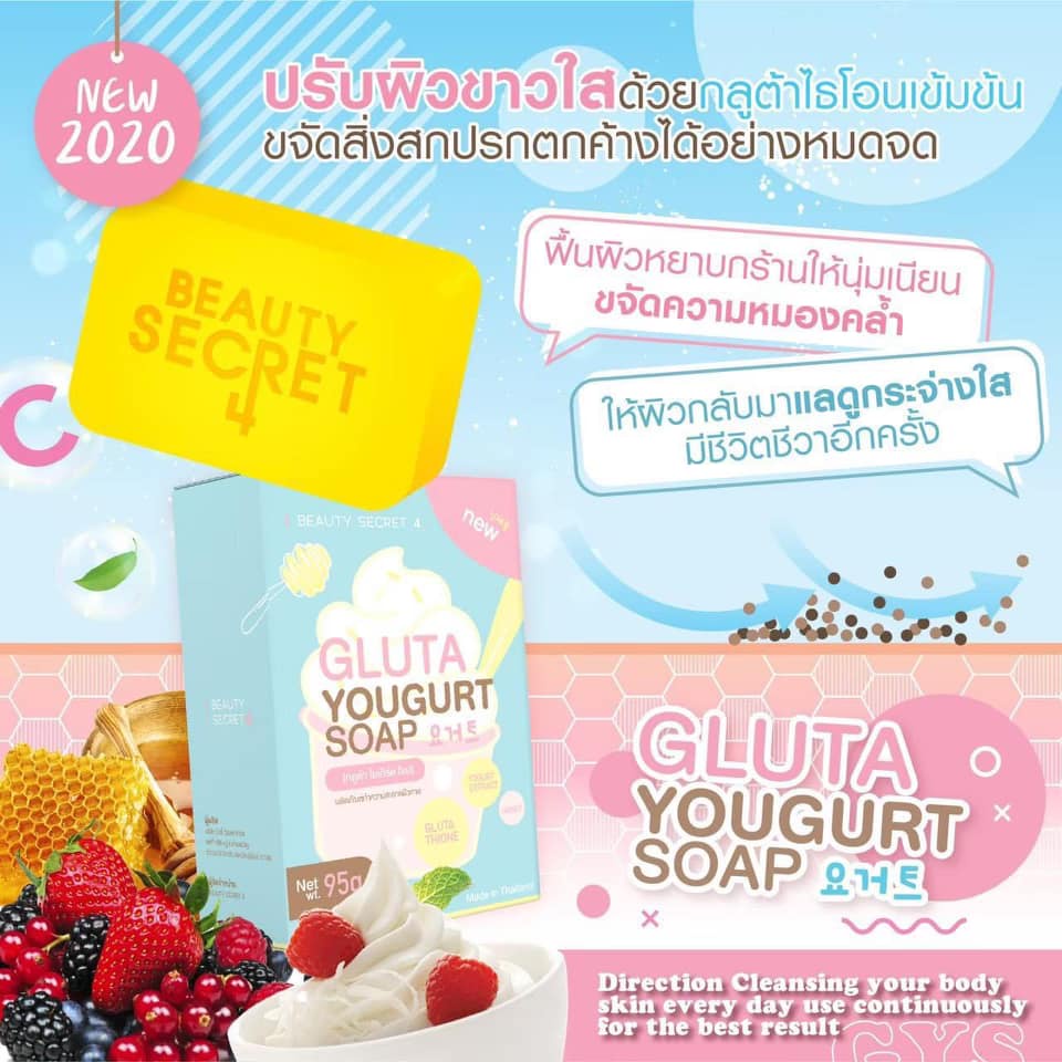 01 Xà Phòng Sữa Chua Sáng Da Dưỡng Ẩm Gluta Yougurt Beauty Secret (Mặt &amp; Body) Thái Lan 95gram