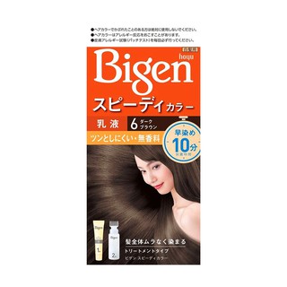 Thuốc nhuộm tóc phủ bạc Bigen Speedy Color Cream