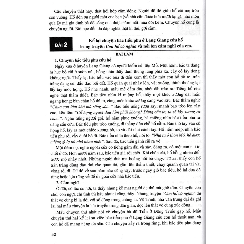 Sách Tham Khảo - Phân Tích Bình Giảng Thơ Văn Lớp 6 (Dùng Chung Cho Các Bộ SGK Mới Hiện Hành) - HA