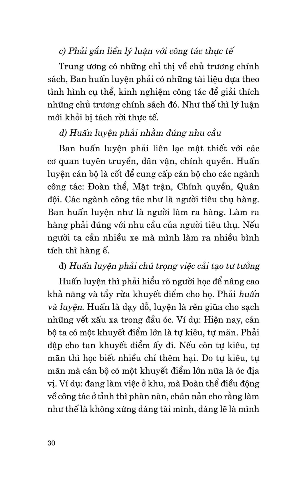 Sách Di Sản Hồ Chí Minh - Học Ở Trường, Học Ở Sách Vở, Học Lẫn Nhau Và Học Nhân Dân | BigBuy360 - bigbuy360.vn