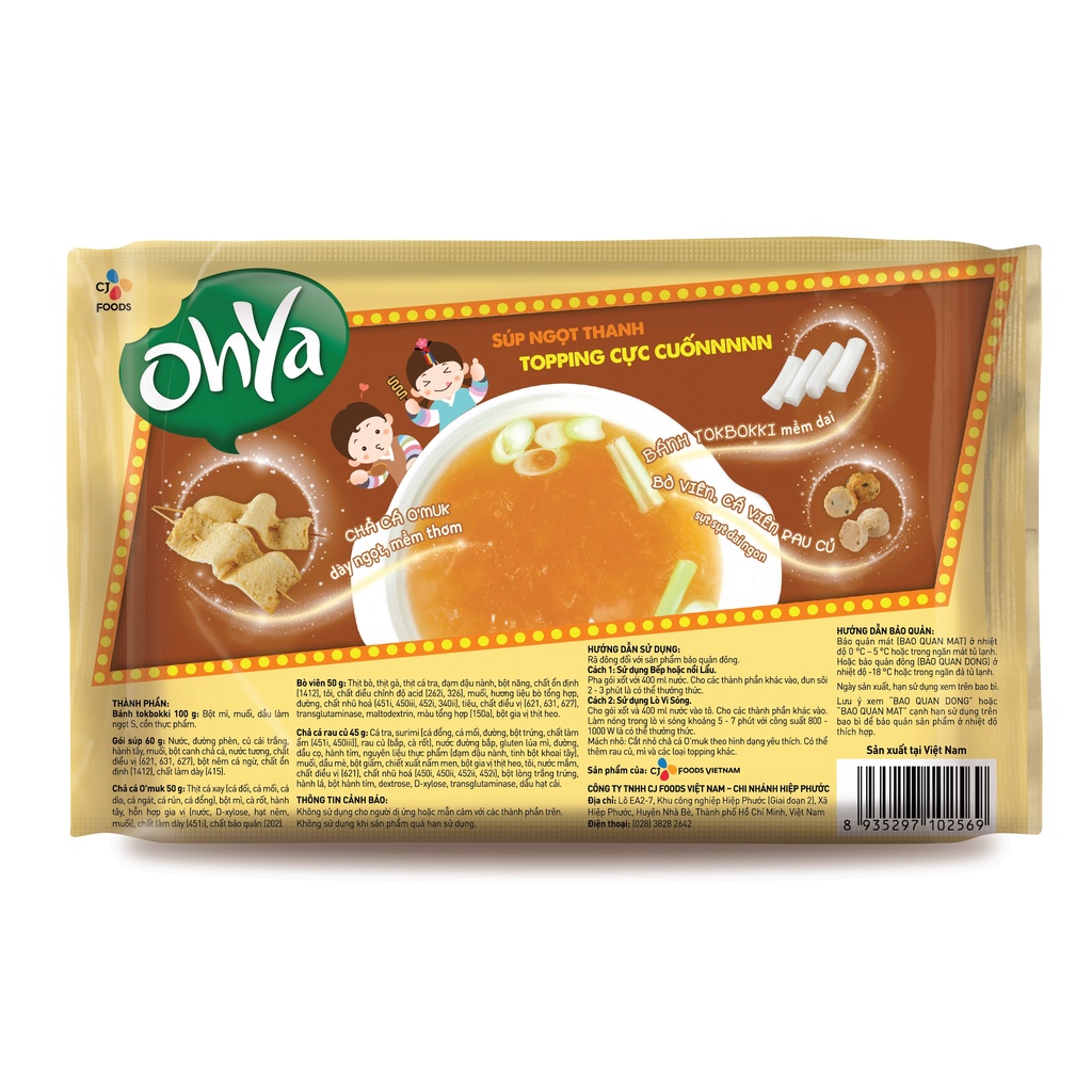 [HCM] Súp Chả cá Hàn Quốc Eomuk Tang Ohya 305g (đầy đủ topping)