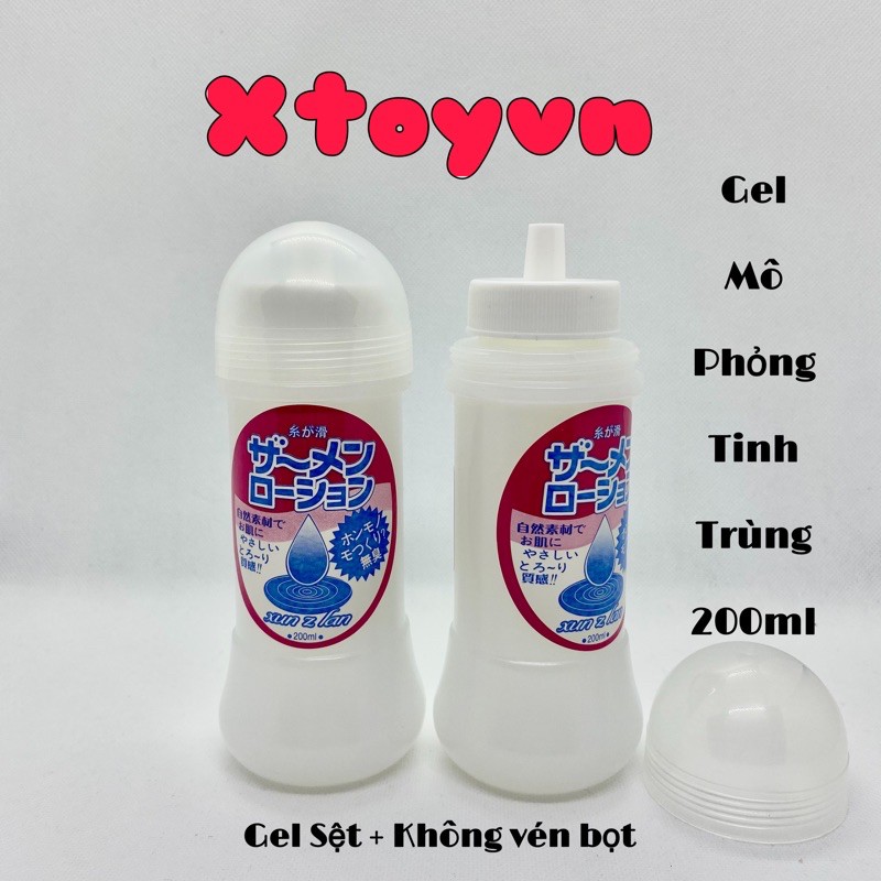 Gel Bôi Trơn Trắng Đục Tinh Trùng Nhật Bản 200ml chính hãng