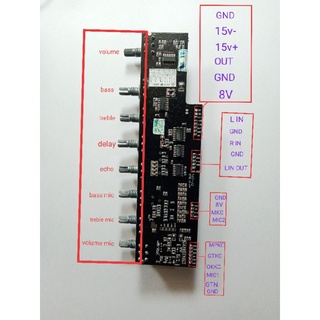mạch echo có của loa kéo