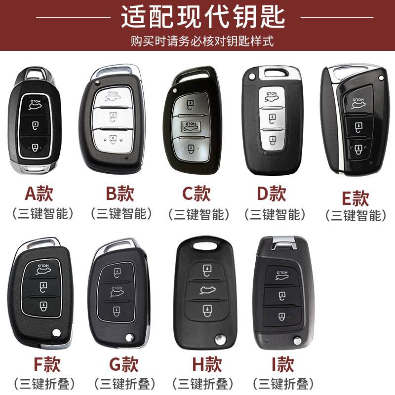 Bao Da Chìa khóa bằng da in họa tiết sang trọng cho xe hơi Hyundai Santafe Tucson Sonata