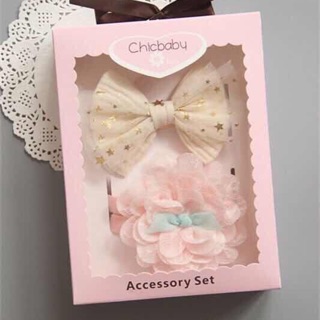 Sỉ 5 set băng đô Chicbaby cho bé