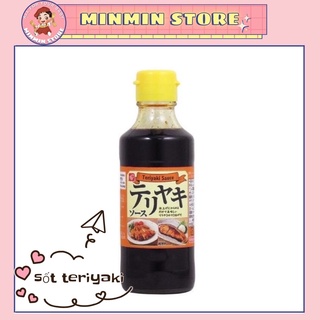 [SALES DATE T6/23] SỐT TERIYAKI NHẬT BẢN 250G