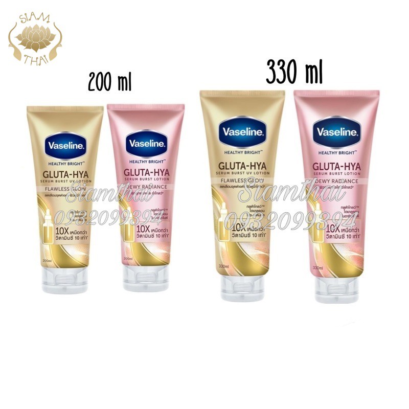 Sữa Dưỡng Thể Vaseline Healthy Bright Gluta-Hya 200ml - 330ml | BigBuy360 - bigbuy360.vn