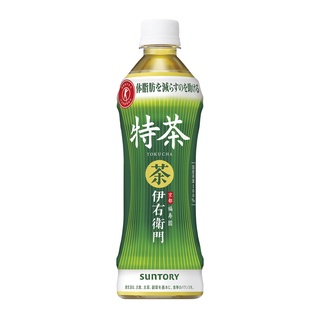 Trà Xanh vị đậm Itoen