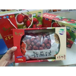 1kg táo đỏ Hàn Quốc kèm túi đẹp + tặng 1 kem tẩy tế bào chết Beauty Queen