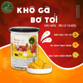 Khô Gà Bơ Tỏi Hai Hiền Hương Vị Thơm Ngon Đảm Bảo Vệ Sinh An Toàn Thực Phẩm Hũ 90G