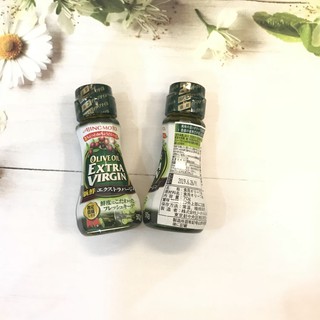 [chai lớn và nhỏ] DẦU OLIVE AJINOMOTO - EXTRA VIRGIN