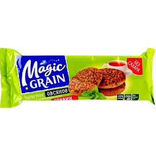 BÁNH QUY ĂN KIÊNG YẾN MẠCH HẠT LANH MAGIC GRAIN 150G