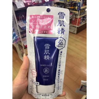 Gel chống nắng kose