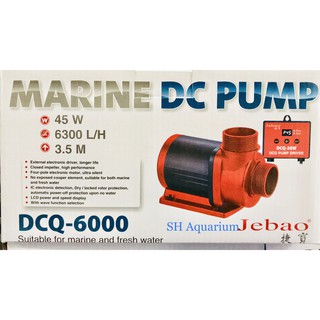 Máy bơm nước cho hồ cá cảnh, thủy sinh Jebao DCQ-6000