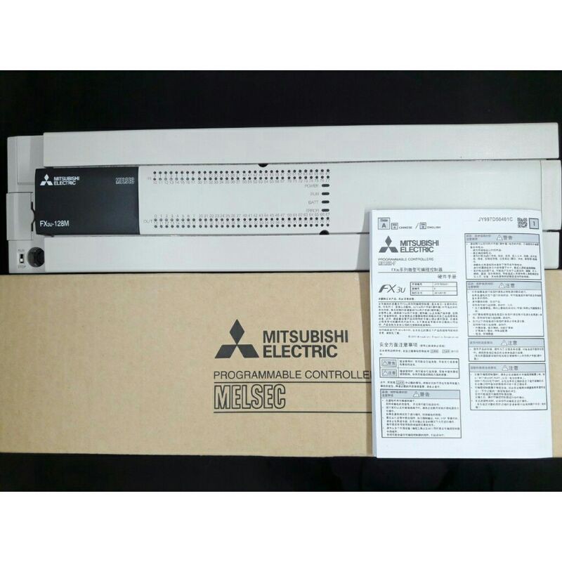 PLC Mitsubishi FX3U-128MR/ES-A, FX3U-128MT/ES-A