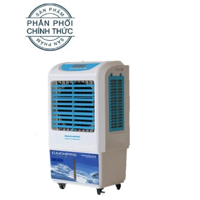 Máy làm mát không khí DAICHIPRO DCP - 4500 (Quạt hơi nước - Quạt điều hòa)