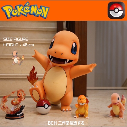 [MARVELSTORE] Mô hình Pokemon Rồng lửa Charmander tỷ lệ 1:1