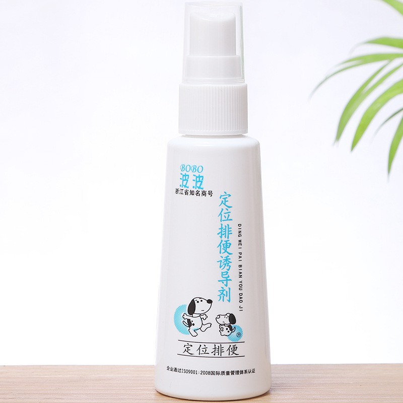 Chai Xịt Bobo - Định Vị Nơi Đi Vệ Sinh Cho Chó Mèo Đúng Chỗ 60ml - Mã PKCMK20