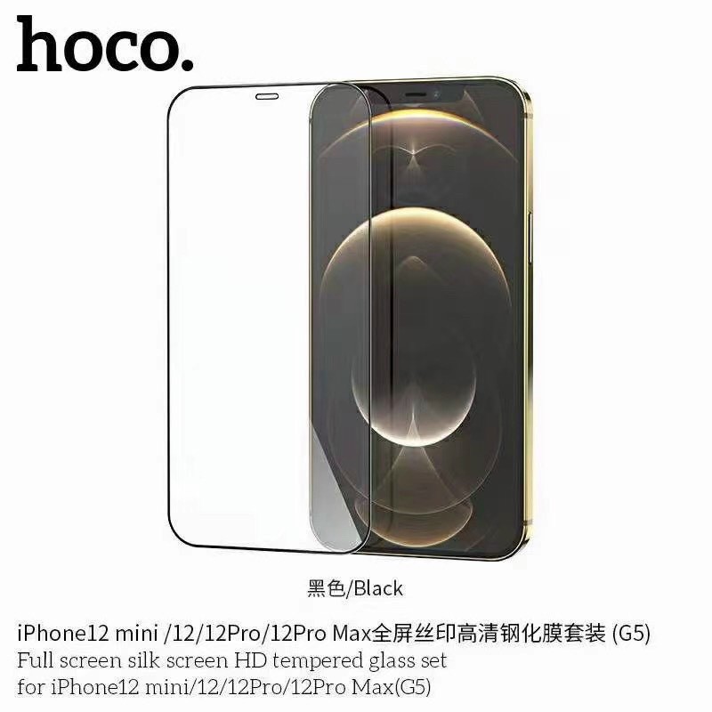 {Giá sỉ} Kính cường lực full màn hình Hoco G5 dành cho các dòng từ 6G đến 12 promax