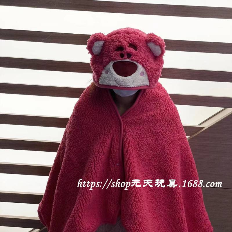 Khăn Choàng Có Mũ Trùm Đầu Giữ Ấm Hình Hoạt Hình lotso Ns3