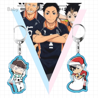 Móc Chìa Khóa Bằng Acrylic Hình Em Bé Haikyuu Dễ Thương