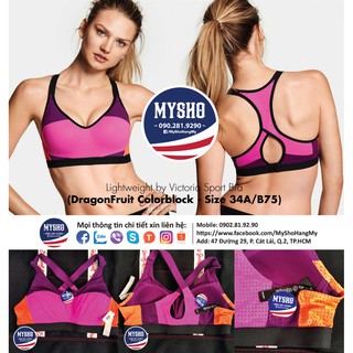 Áo ngực thể thao Victoria's Secret Lightweight - size 34A/B75