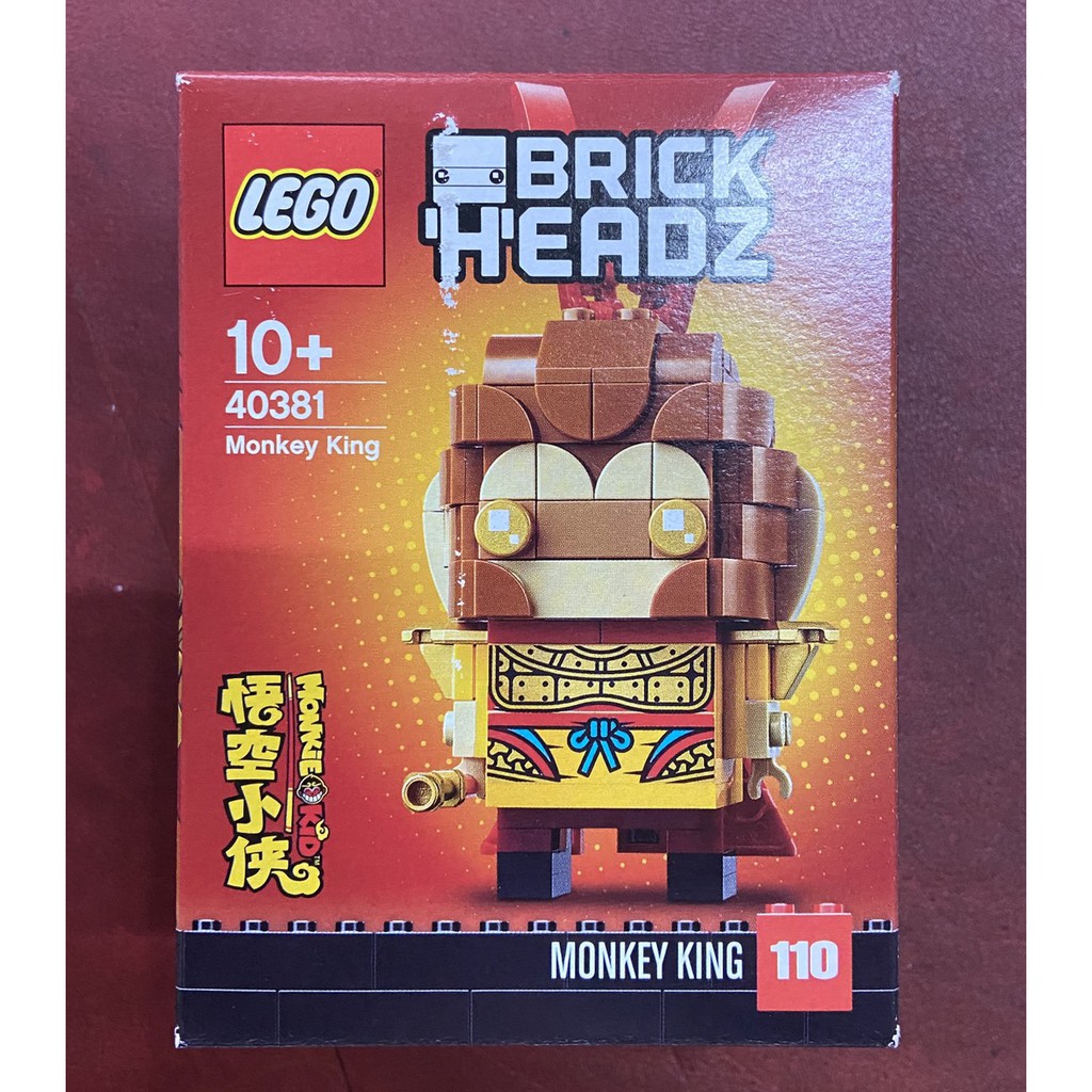 40381 Đồ chơi lắp ráp Iego BrickHeadz Monkie Kid Monkey King