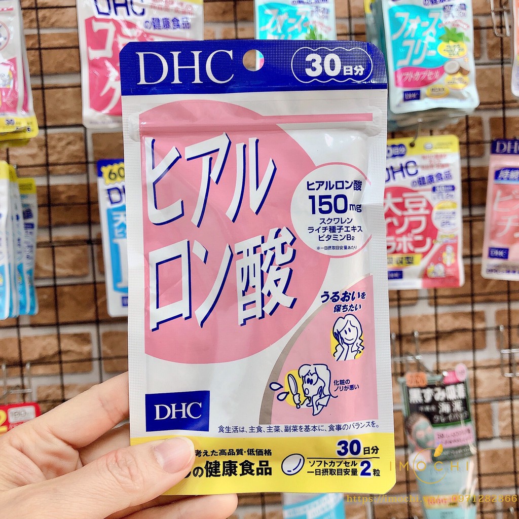 Viên Uống Cấp Nước DHC 30 Ngày