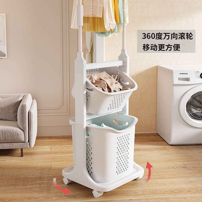 Giỏ đựng đồ giặt 2/3 tầng có bánh xe tiện lợi