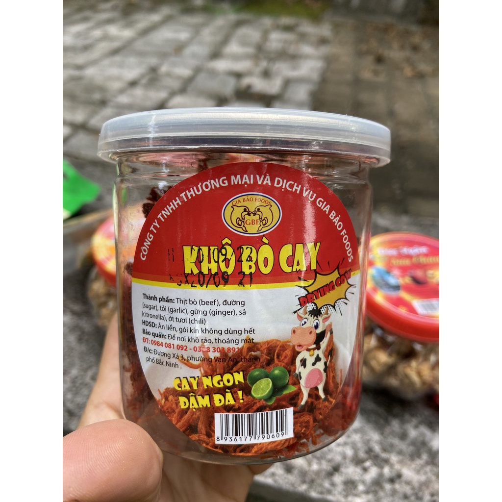 KHÔ BÒ CAY GIA BẢO FOODS HŨ 100G