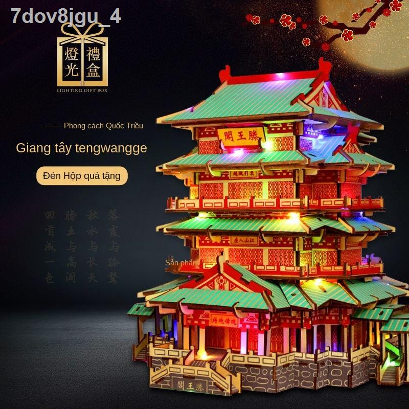 Hộp quà đèn lớn với bộ xếp hình ba chiều bằng gỗ dành cho người khó 3diy làm thủ công tay mô thủy triều x