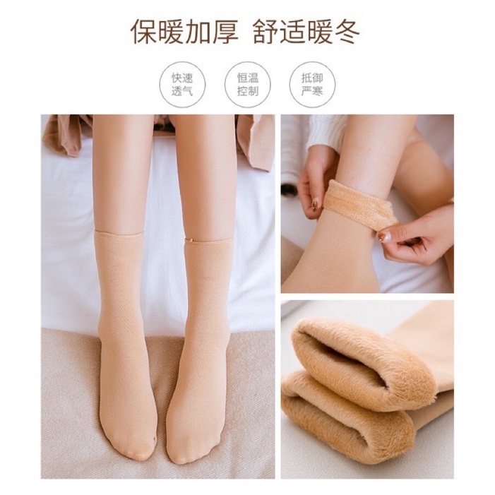 Tất nữ lót lông giưx nhiệt siêu phẩm dành cho mùa đông