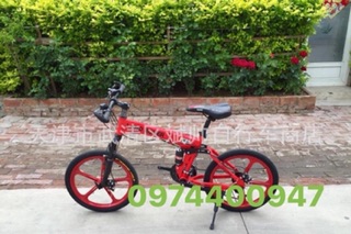 Xe đạp land rover cho bé sz 20 - hàng oder