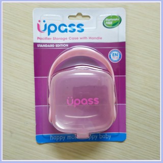 Hộp đựng ty ngậm có quai upass thái lan - up4276n