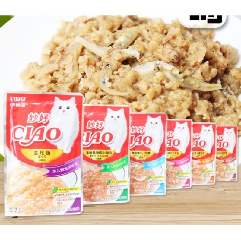 Pate Ciao Cao Cấp Cho Mèo Bổ Sung Dinh Dưỡng, Kích Thích Thèm Ăn, Giúp Lông Mềm Mượt