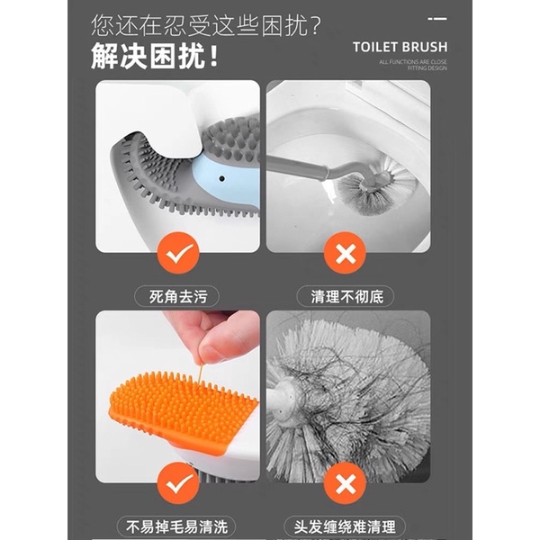Chổi cọ nhà vệ sinh silicon HÌNH CON VỊT - Cọ bồn cầu chà toilet hình con vịt cute