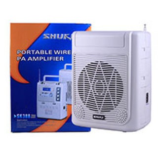 Máy trợ giảng Shuke SK388 (SK-388)
