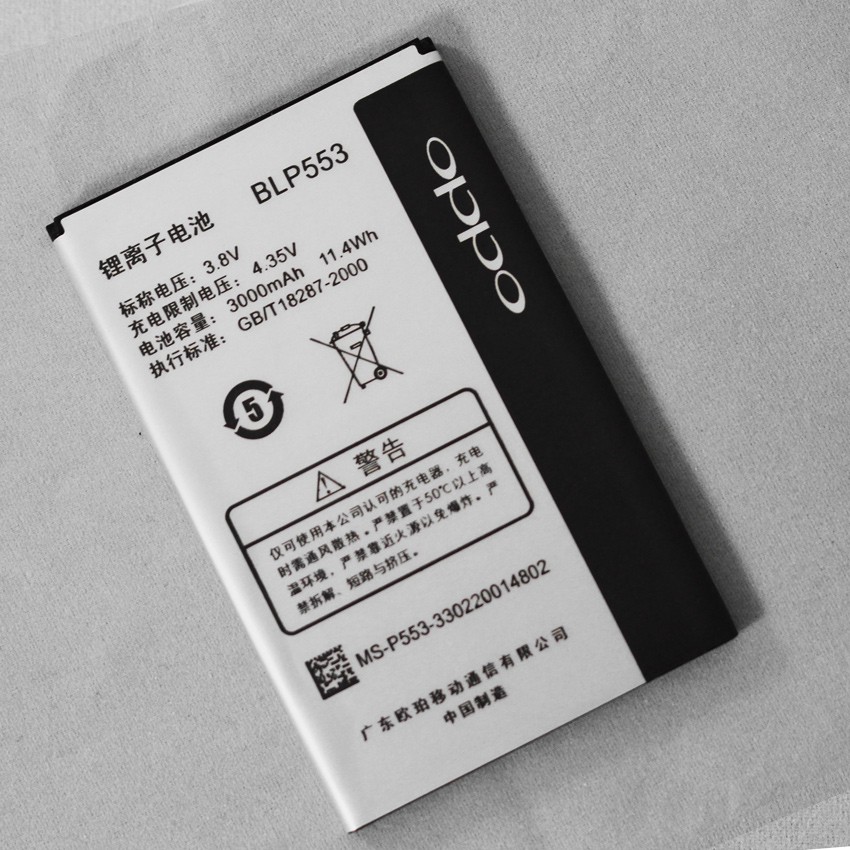 Pin Oppo Find Way S U707 BLP553 dung lượng 3000mAh