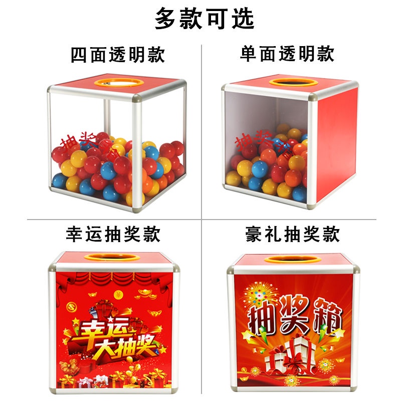 Hộp Đựng Sổ Tay Quay Xổ Số Bằng Acrylic Trong Suốt Cỡ Lớn Sáng Tạo