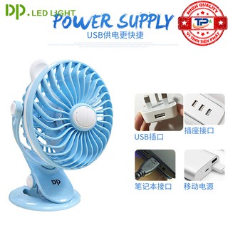 Quạt sạc tích điện DP DP-7608 / DP-1426 đế kẹp hoặc để bàn